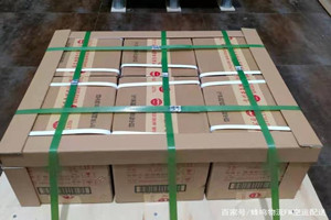 无锡航空快递酒水【机场货运当天